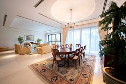 Ardmore Park (D10), Condominium #551357381